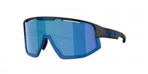 Bliz Fusion Sonnenbrille Schwarz Braun Blau | FIRDBGE-02