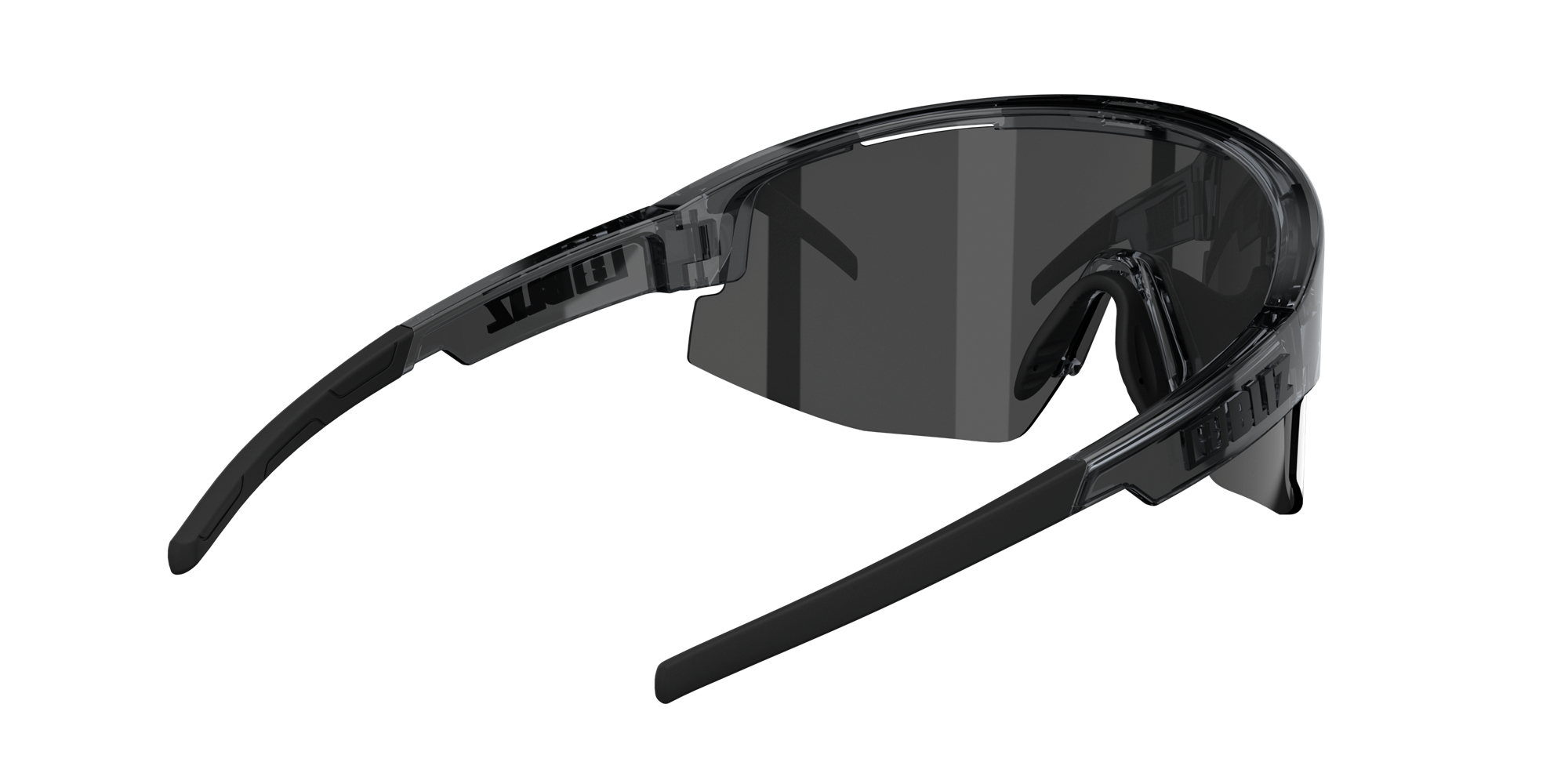 Bliz Matrix Small Sonnenbrille Schwarz Silber | VLCFMRJ-24